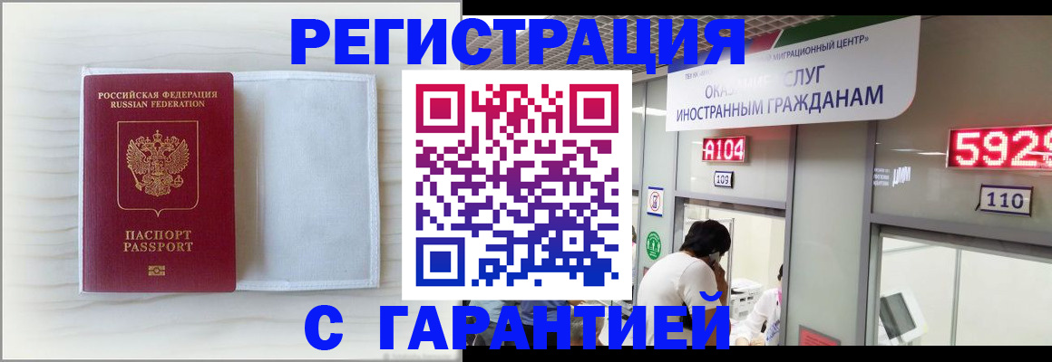 форма 3 в Гатчине